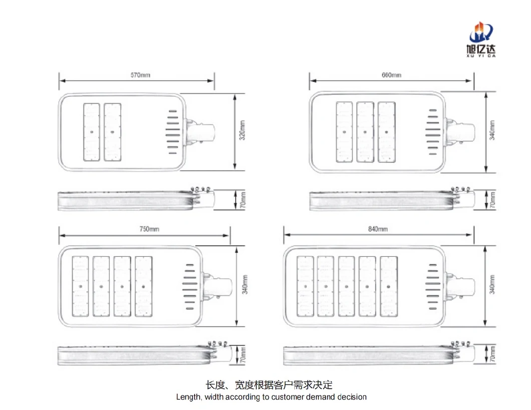 CE/RoHS Die-Cast Aluminum Module Light Fixture 40W-200W Solar LED Street Light